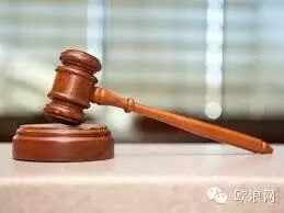 旅西华人妻子在自家店内上班未交保险 面临严惩