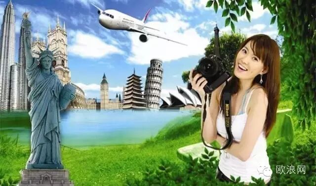 要去欧洲了，来看看欧洲旅游小常识速成