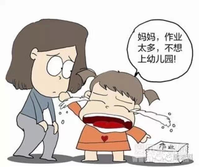 一位妈妈分享：送孩子上幼儿园不哭，且可以快速离开的绝招