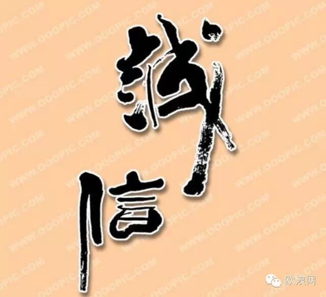 心态  是做人最大的本钱（转疯了~~）