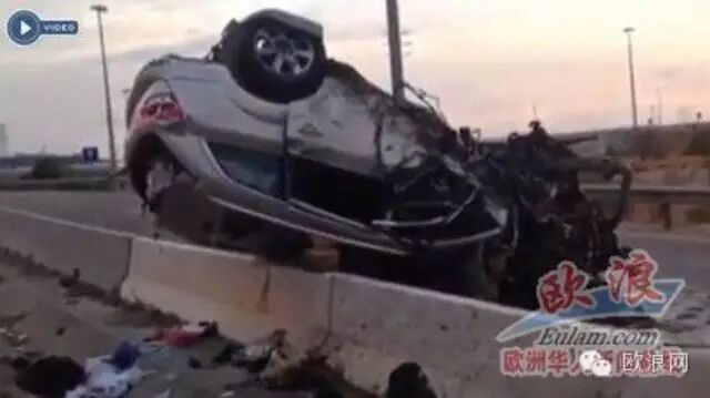 马德里发生严重交通事故 一死四伤