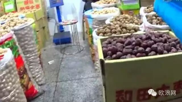 【提醒】当心！这种东西千万别吃，连碰都不能碰