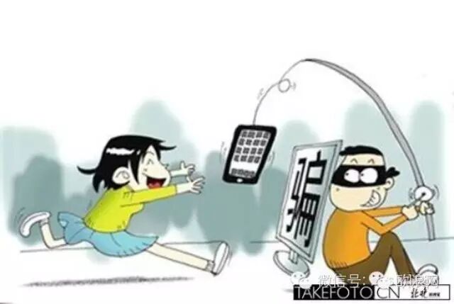 【诈骗】海外华人当心微信“优惠机票”钓鱼