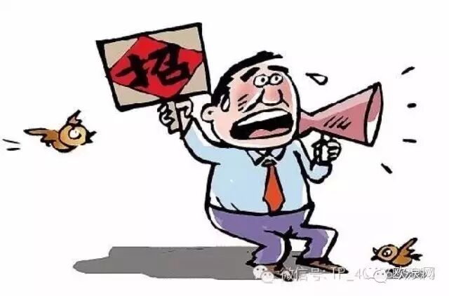 西班牙北部一华人仓库招募南美工人引麻烦