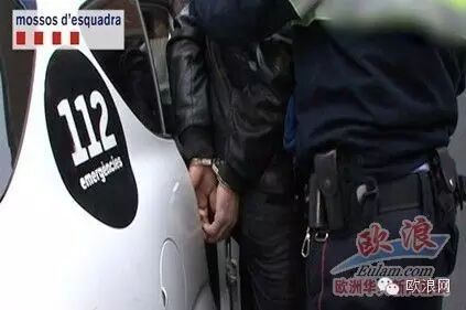 巴塞罗那6名未成年人攻击辱骂华人被捕