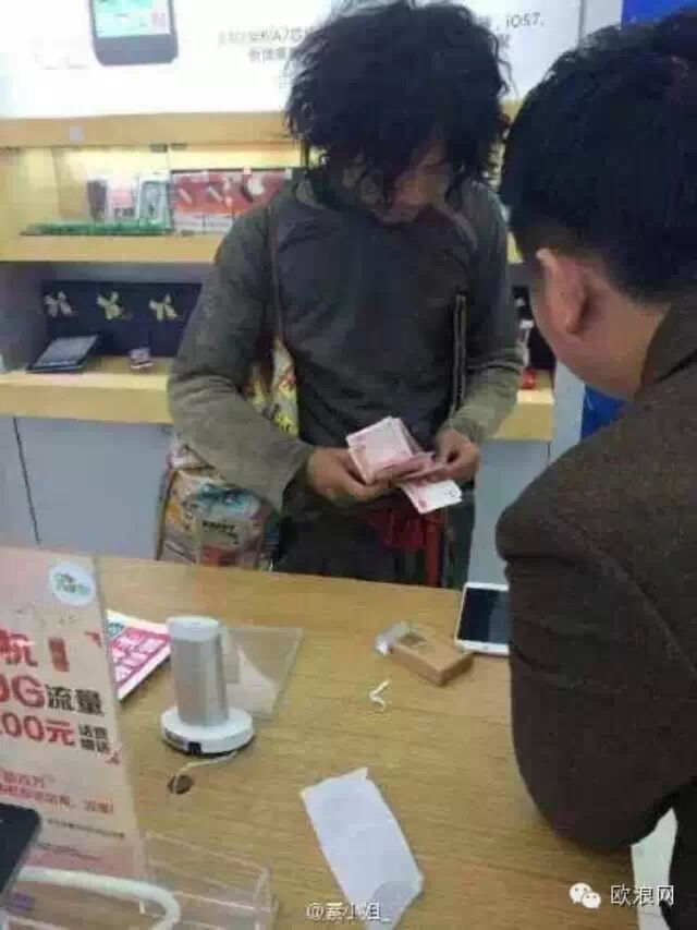 微博疯传温州一乞丐买走iPhone6 Plus，真的假的？！