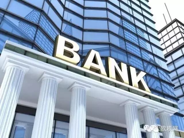 终于不用担心每个月被西班牙银行扣管理费了