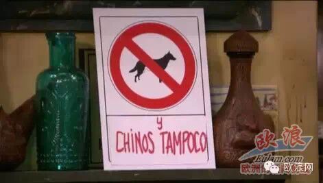 西班牙依然宽厚：砸车辱华事件不宜上纲上线