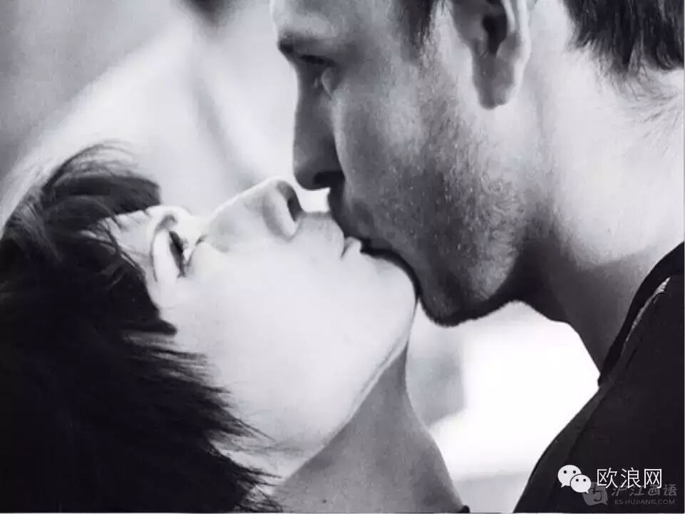 你相信婚姻吗？你对西班牙人只同居不结婚的现象怎么看？