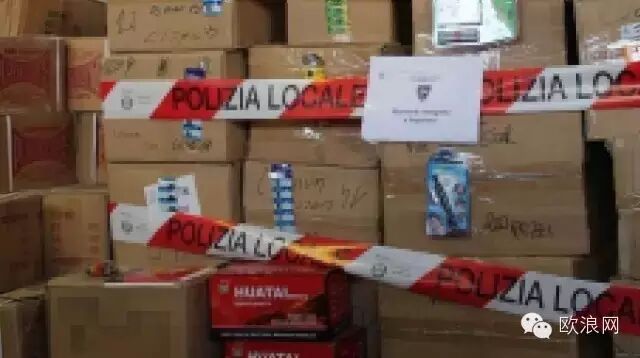 米兰华人区遭遇持续检查 3900万件商品被扣