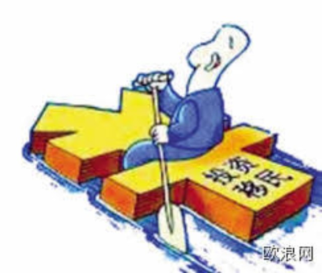 西班牙非盈利性居留（NO LUCRATIVA）怎么更换？