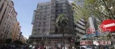 中国人在瓦伦西亚购买大楼 并将其改建成为豪华旅游公寓
