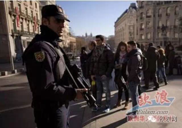时评：巴黎恐袭让马德里虚惊连连，西班牙有恐怖威胁吗？