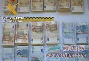 一中国人驾车往葡国被西宪兵队盘查  被扣押6万欧元巨款