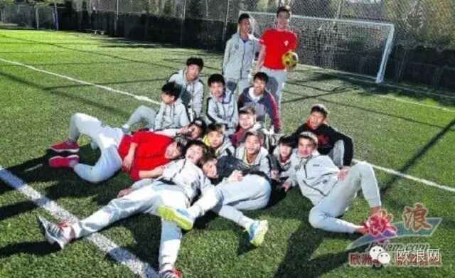 中国足球的未来在西班牙马德里迎来首批恒大足球学校交换生