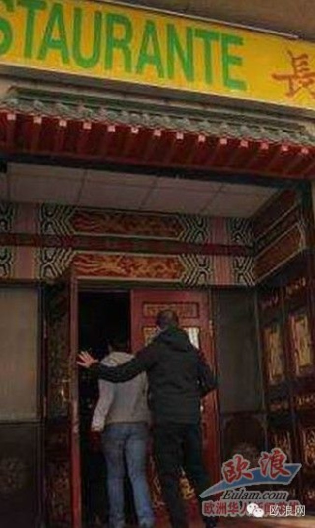 阿里坎特一中国餐馆厨房发生流血斗殴事件