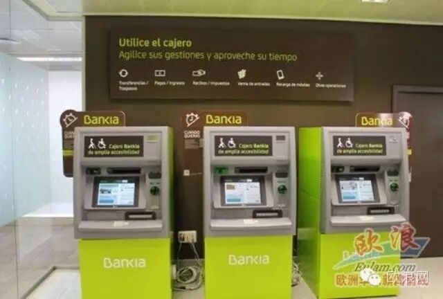 西班牙Bankia与银联签署协议 银联卡可以在任何Bankia取款机取现
