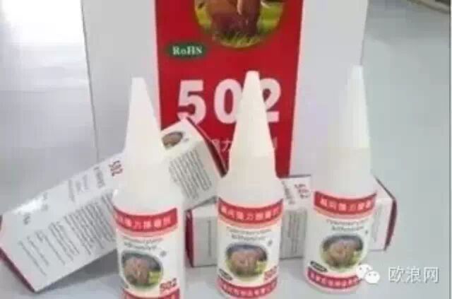 意外是我国儿童的“第一杀手”，爸爸妈妈注意一下的常见问题