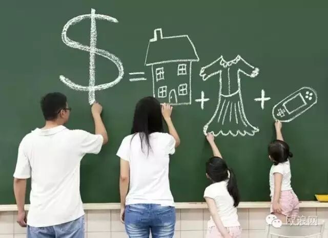 孩子：“我们家有钱吗？”这位美国爸爸的回答影响了孩子一生