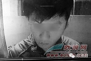 旅西侨胞帮他人汇款，引警方和税务部门联合调查