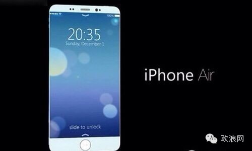 你还有肾吗！ 苹果iPhone Air 六月上市，你准备好了吗？