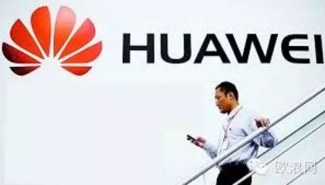 "华为"作为一家中国企业，为何一家中国企业竟让全世界都感到害怕？