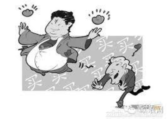 意大利人破产不用愁 因为可以把它卖给中国人