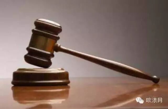 西班牙海岛法院判处抢劫了华人商店的歹徒两年半徒刑