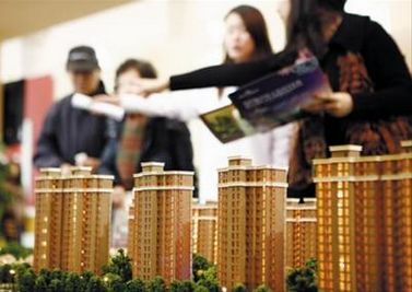 全球房价指数报告出炉 中国增速第2仅次于迪拜