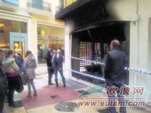 瓦伦西亚Gandia市一家华人服装百元店被人恶意纵火烧毁