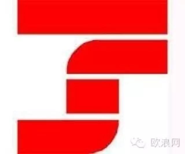 申请保险记录（informe de vida laboral）！！！ 网上一步搞定！