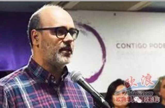 西班牙我们能党海岛领导人被曝曾性侵五岁养女 仕途一下受阻