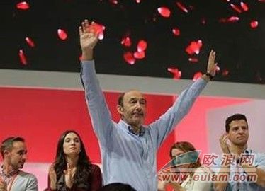 西班牙社工党推出政治左转新主张 以挽回不利形势