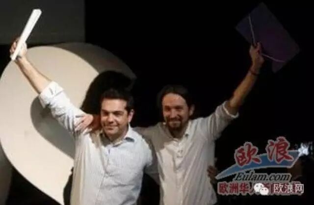 西班牙我们能党指责拉霍伊是德国附庸敲诈希腊