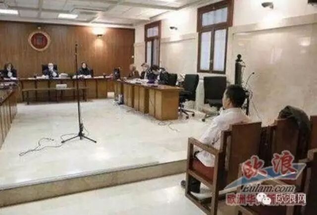西班牙海岛利刃伤人的华人男子认罪 被轻判2年8个月