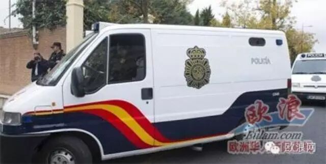 马德里两名男子勒脖子抢劫14名华商最终落入法网