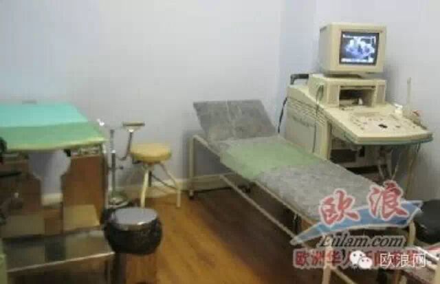 马德里妇科疾病女侨胞看病 省心的老外私人诊所