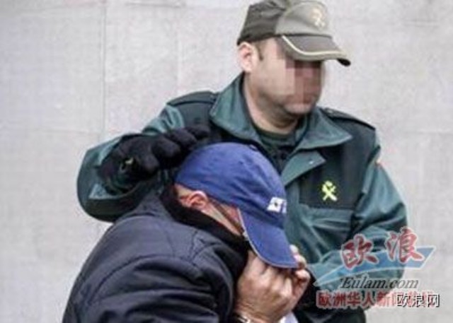 性侵女儿和养女的男子被西班牙法官收监不得保释