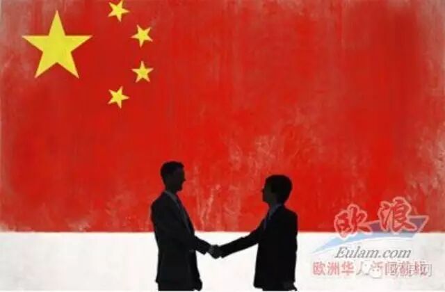西媒：西班牙高举双手迎接中国投资