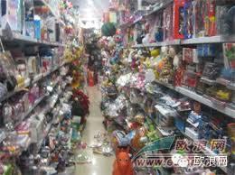马德里一百元店华商遭盗贼殴打 警方敷衍调查
