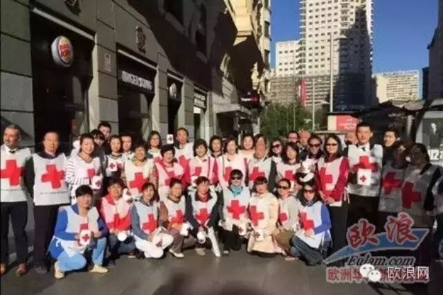 旅西华侨助力“小旗节”彰显互助互爱民族精神