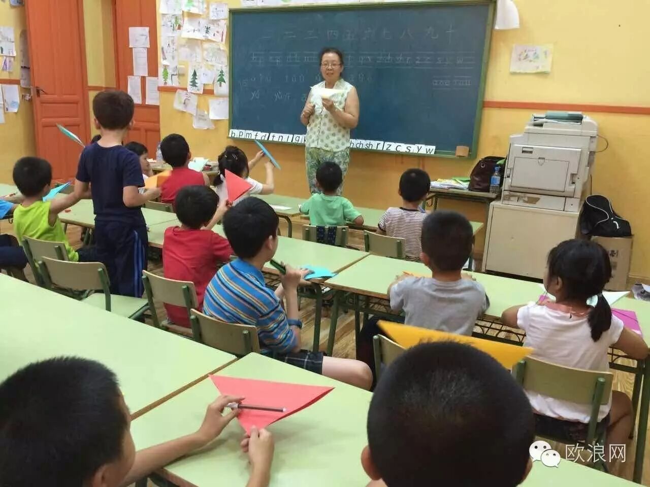 马德里华侨华人中文学校暑期班招生启事