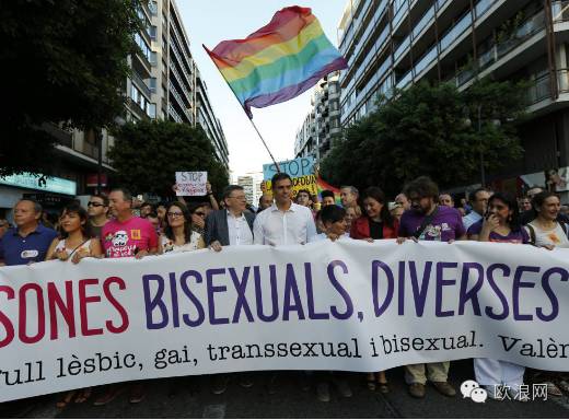马德里骄傲节：看看四大政党对LGBT群体都做了什么承诺！