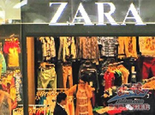 西班牙ZARA品牌在上海开中国最大卖场