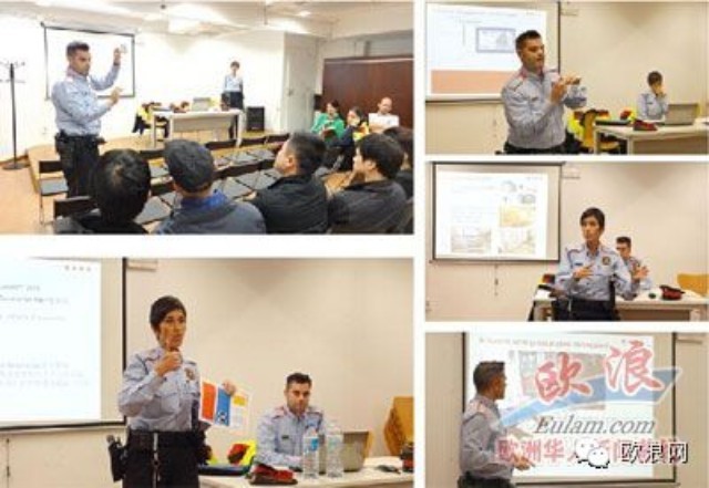 巴塞地方警察针对华人举办安全讲座 现场入座率低让参与者感到遗憾及汗颜