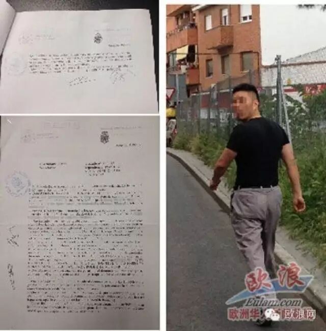 “小平头”行骗生涯即将结束！西警方已掌握其个人资料并正式立案，向全城被骗华人搜集证据