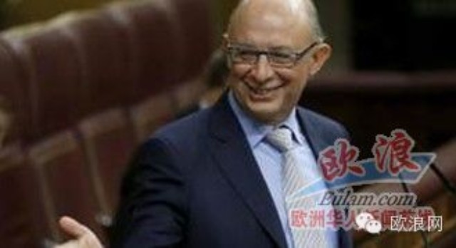 西班牙财政部考虑把专业个体户的所得税扣除下调到19%