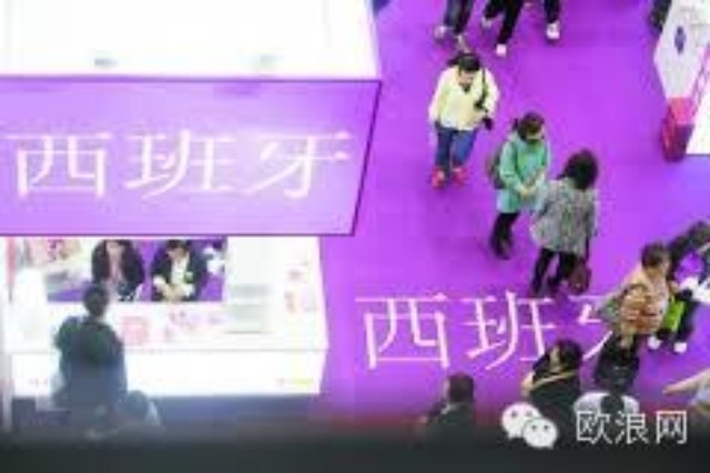 西班牙出台留学新政 中国高中毕业就可申请大学