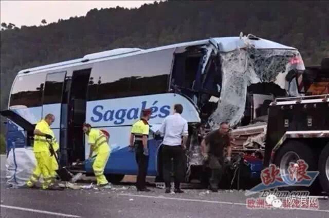 中国香港旅行团旅西途中遇严重车祸 总领馆迅速启动应急救援
