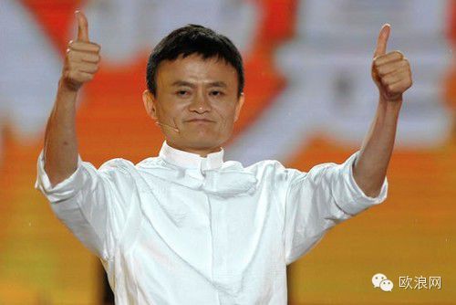 太强 马云身家暴涨极有望成中国首富